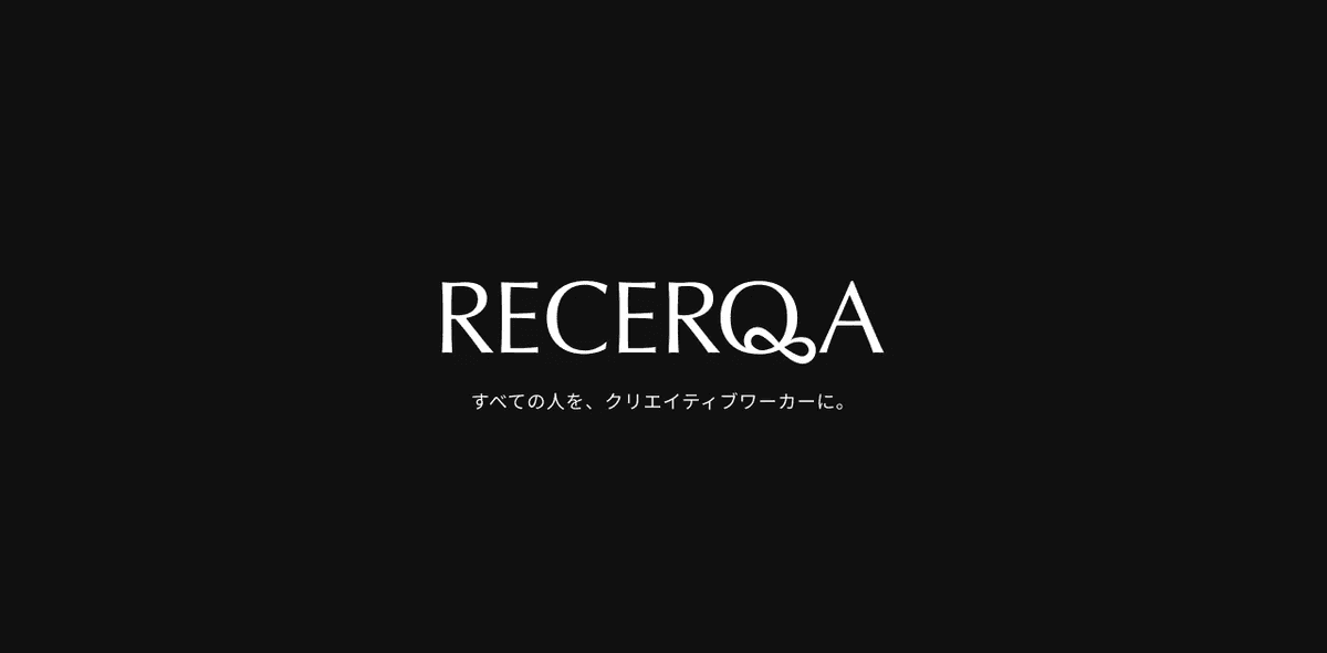 RECERQA Scan