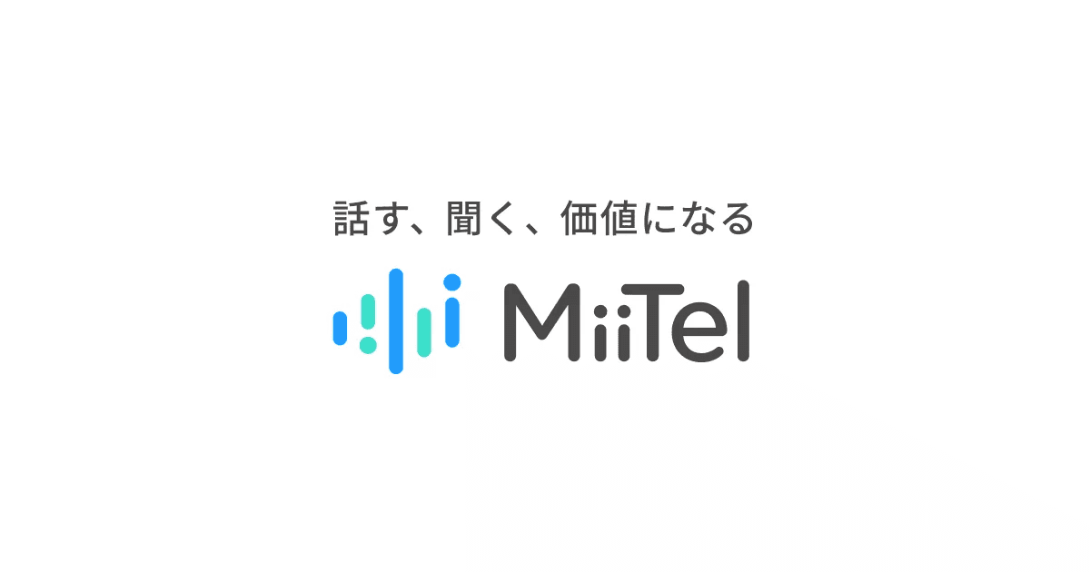 MiiTel