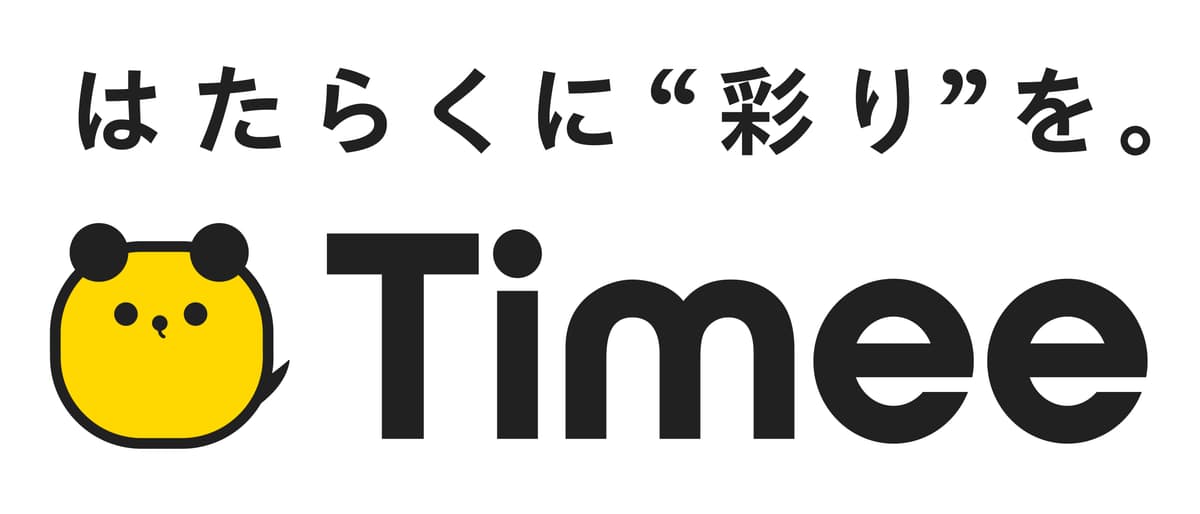 タイミーのプロダクト画像