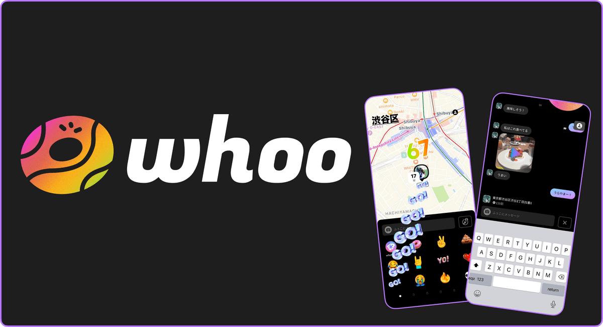 whooのプロダクト画像