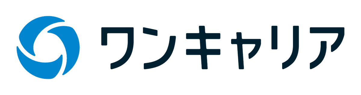 ワンキャリア