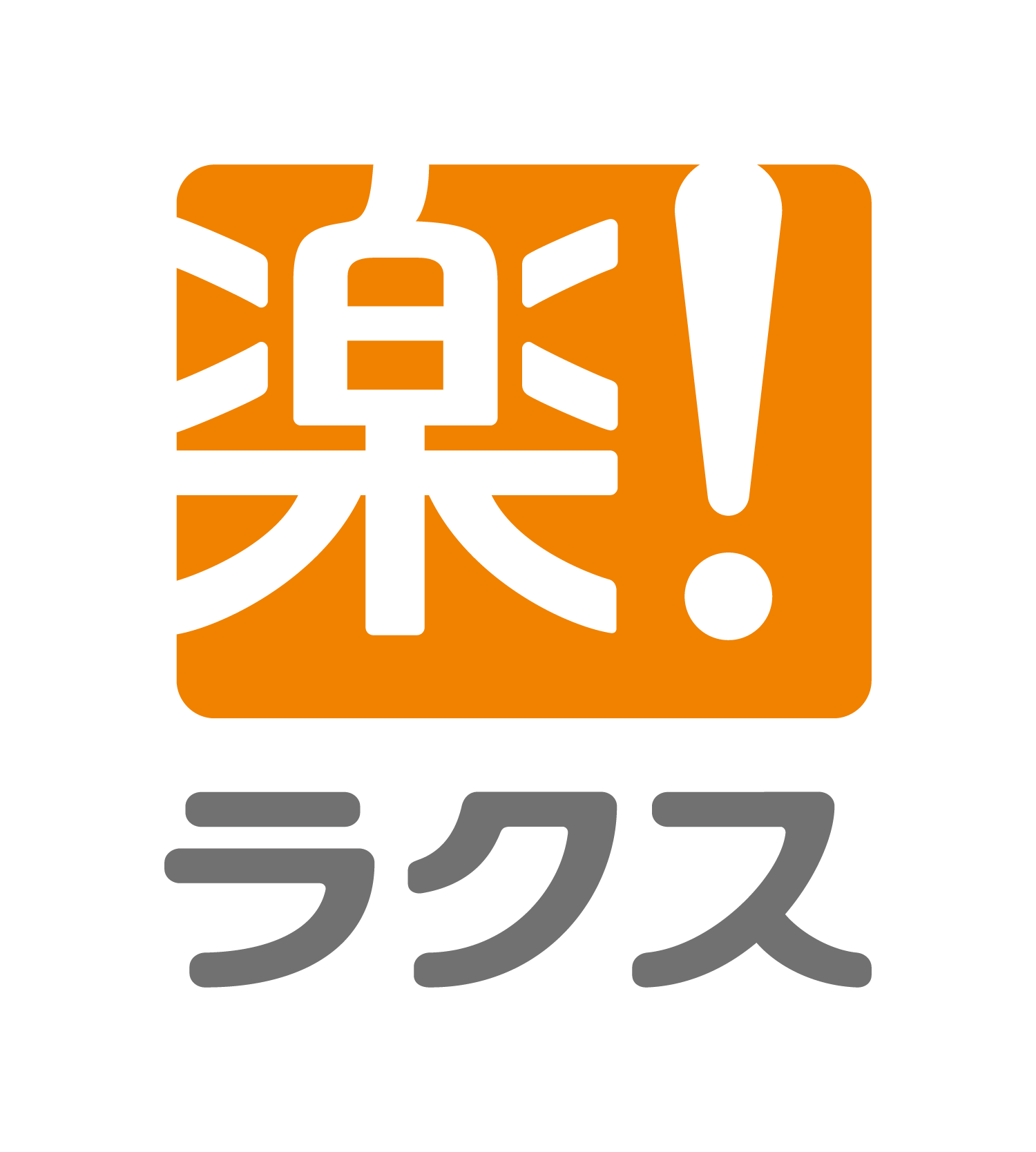 株式会社ラクス